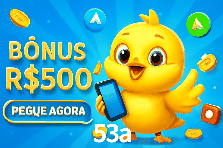 Secure Login 53a